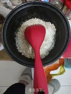 Make Fresh rice step 0