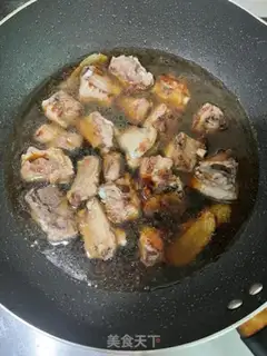 Make Arsenal ribs step 7