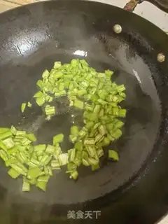 Make Pepper fried eggs step 3