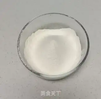 Make Cake step 0