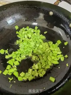 Make Pepper fried eggs step 4