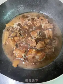 Make Arsenal ribs step 8