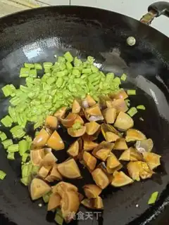 Make Pepper fried eggs step 5