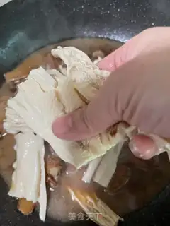 Make Arsenal ribs step 9