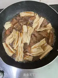 Make Arsenal ribs step 10