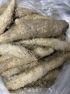 Make Creaming ginger potatoes step 0