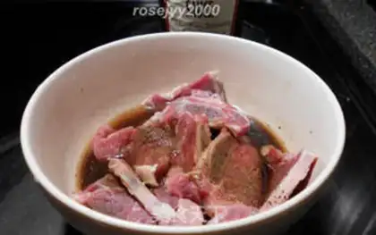 Make Cowboy bones step 1