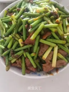 Make Garlic fried meat step 0