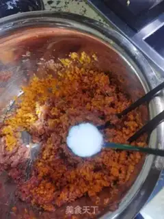 Make Beef carrot dumplings step 2