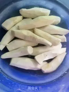 Make Creaming ginger potatoes step 2