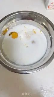 Make Eggstick step 2