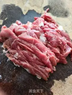 Make Onion fried lamb step 0