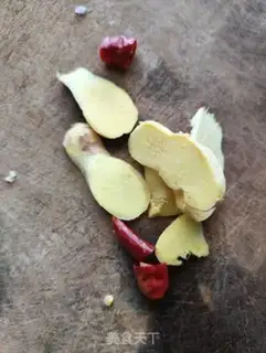 Make Onion fried lamb step 2