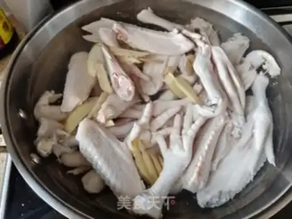 Make The halama wings step 0