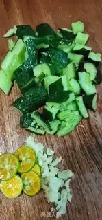 Make The cucumbers step 2