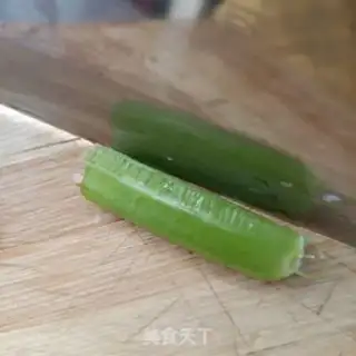 Make Golden ham and celery step 8