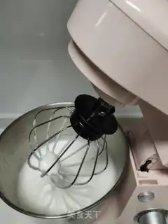 Make Cake step 11