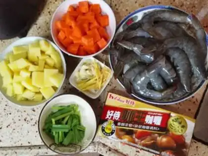 Make Curry shrimp step 0