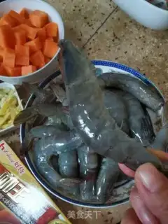 Make Curry shrimp step 1