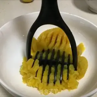 Make Pumpkin maffin cake step 0
