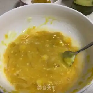 Make Pumpkin maffin cake step 1