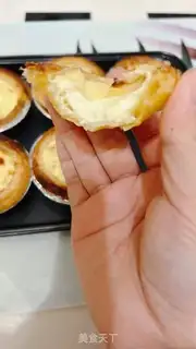 Make Eggstick step 10