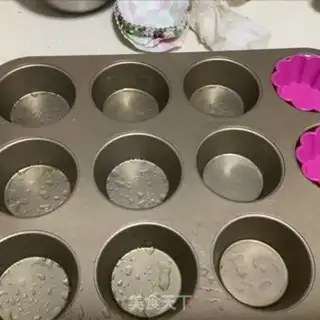 Make Pumpkin maffin cake step 4