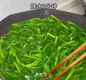 Make The spinach nest step 2