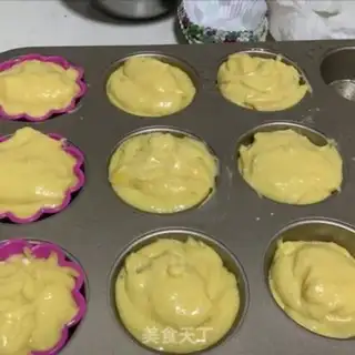 Make Pumpkin maffin cake step 5