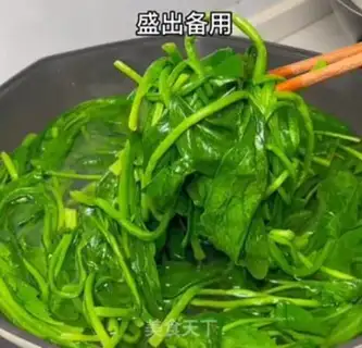 Make The spinach nest step 3