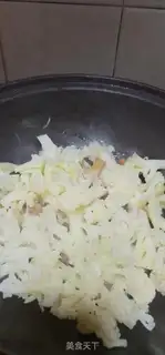 Make Five flowers and broccoli step 6