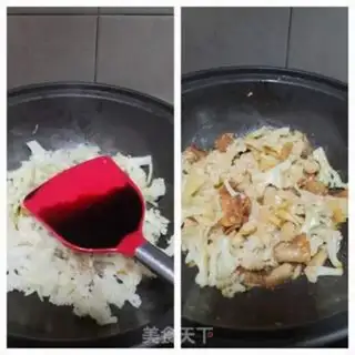 Make Five flowers and broccoli step 7