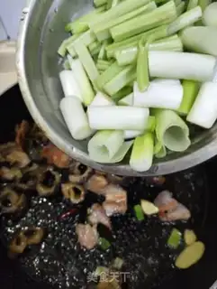 Make Sea cucumbers and onions step 7