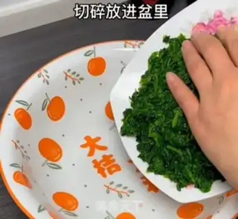 Make The spinach nest step 4