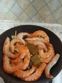 Make Curry shrimp step 9