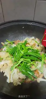 Make Five flowers and broccoli step 8