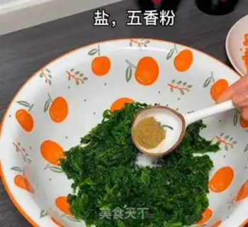 Make The spinach nest step 5