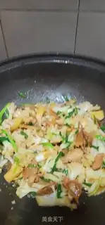 Make Five flowers and broccoli step 9