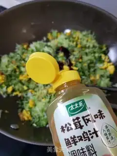 Make radish shrimp egg steak step 12