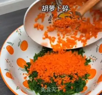 Make The spinach nest step 6