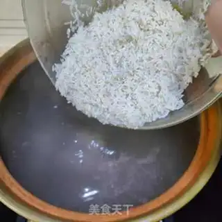 Make Porridge of peas step 4