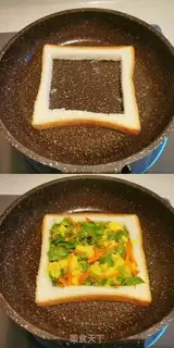 Make Vegetable egg toast step 2
