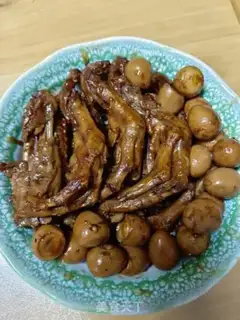 Make The halama wings step 17