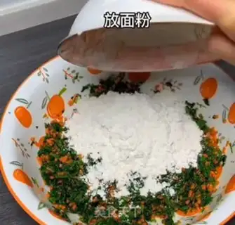 Make The spinach nest step 7