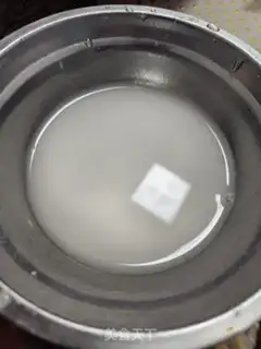 Make pan paste step 10