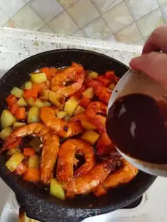 Make Curry shrimp step 14