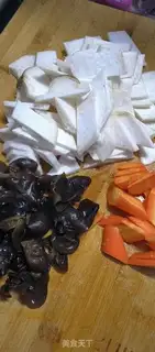 Make The apricot step 0