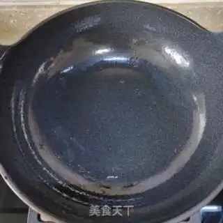 Make Beef rice powder step 6