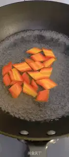Make The apricot step 1