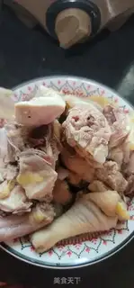 Make The old pig